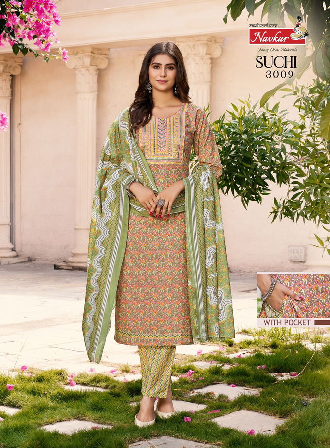 Suchi Vol 3 By Navkar Cambric Cotton Kurti With Bottom Dupatta Wholesale Price In Surat